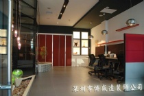 辦公室裝修-深圳市龍翔九鼎投資公司辦公室裝修設(shè)計(jì)